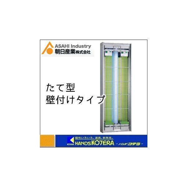 s  Y  ߒgV|hiǒt^Cvj@MPX-2000T@Č^@ЖʗU^EډBȂ@