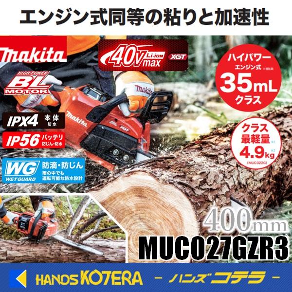 まき--専用 rgwsi36762_1-1.jpg