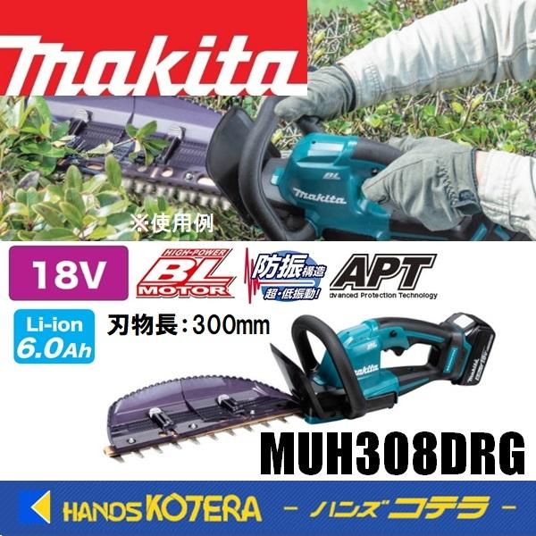 77483989_6