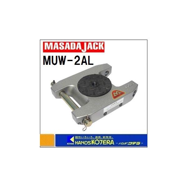 MASADA }T_  A~[[@E^[[(_u^Cv)@MUW-2AL@2ton