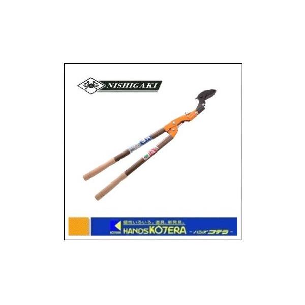 他サイト： ニシガキ 太丸800 (生木40mm切断)　固定式 N-152の商品画像