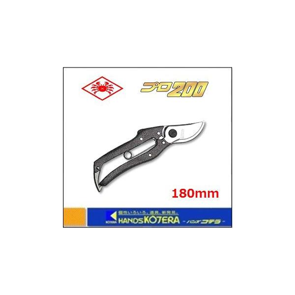 jVKL A؁Eʎp v200 180mm kN-202l