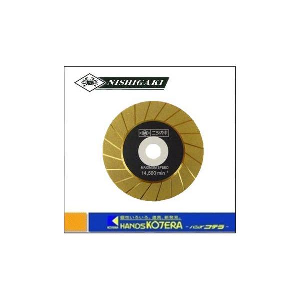 ݌ɂ@jVKL  nl`bv\[p _Chu N-822-1