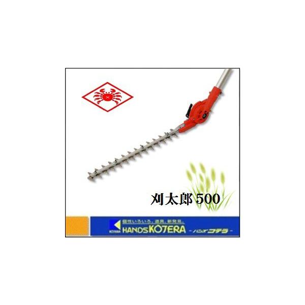 handskotera_n-834