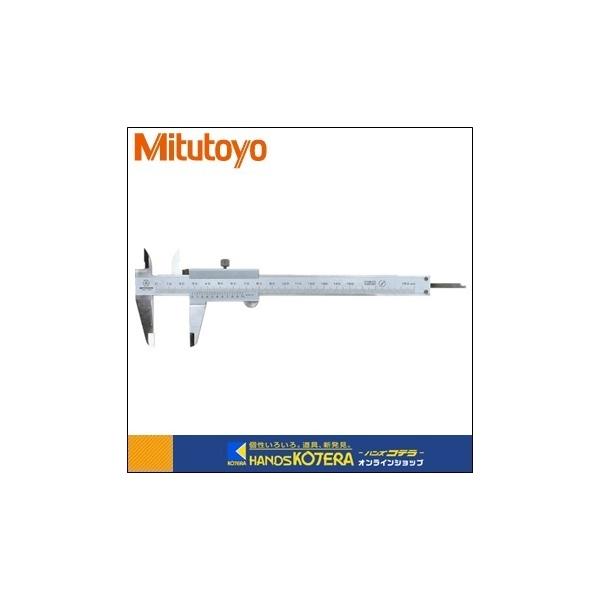 ミツトヨ ノギス 100mmの人気商品・通販・価格比較 - 価格.com ミツトヨ ノギス 100mmの人気商品・通販・価格比較 - 価格.com