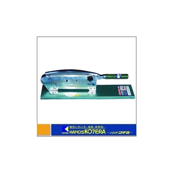 ガーデニング用品 押切機の人気商品・通販・価格比較 - 価格.com ガーデニング用品 押切機の人気商品・通販・価格比較 - 価格.com
