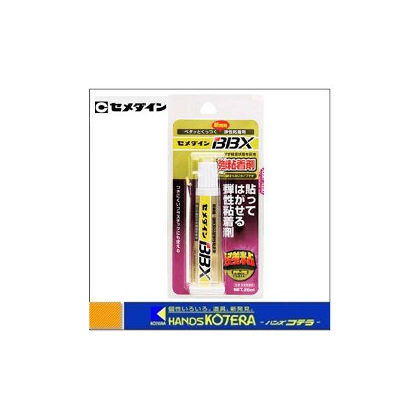 Z_C  eSBBX@NA-007@20ml@\āAI