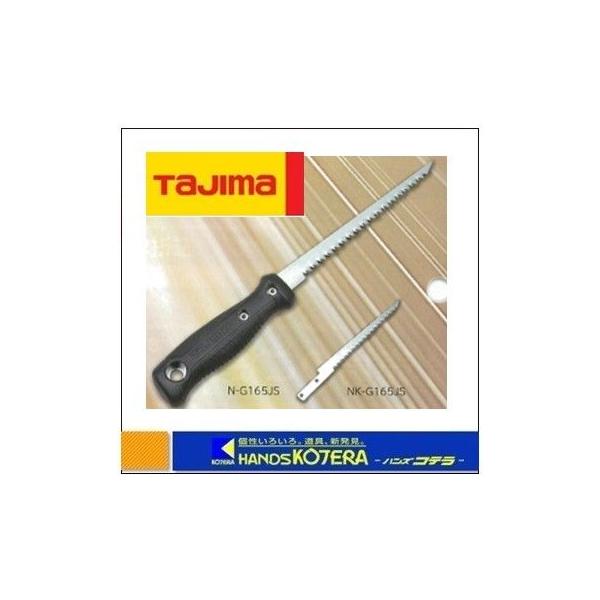 y^W}zW[eB[\[֐n165@΍pJ؂@NK-G165JS