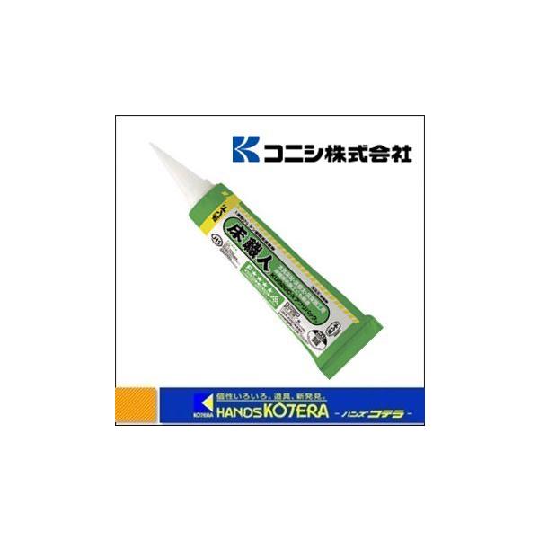 コニシ コニシ ボンド 床職人 KU928C-X アプリパック 600ml