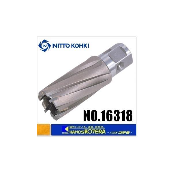 /さん専用 日東工器 【NITTO 日東工器】ジェットブローチ ワンタッチタイプ