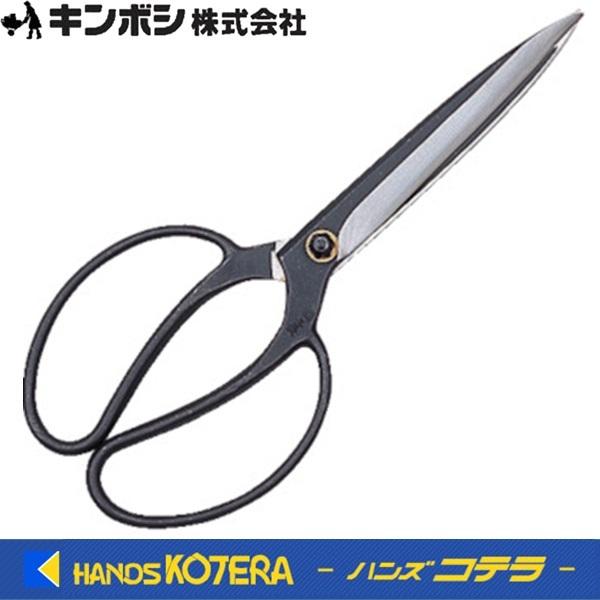 L{V@V@vpA؉@120i|jNo.3638