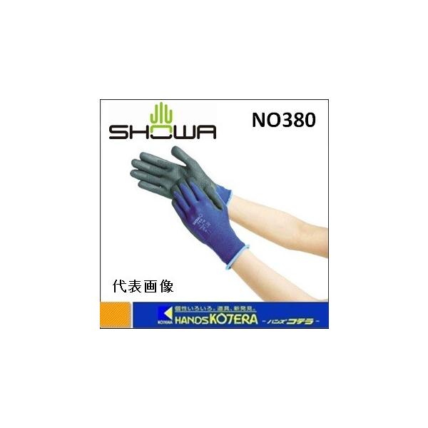 SHOWA V[  jgw܁@uXObv@MTCY@lCr[@NO380-M