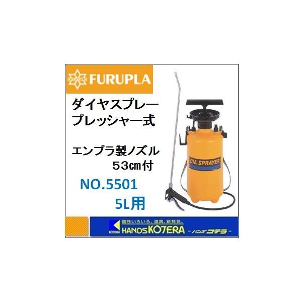 tv  _CXv[@vbV[@RN[g^g@ܗpEܗp@No.5501@5Lp