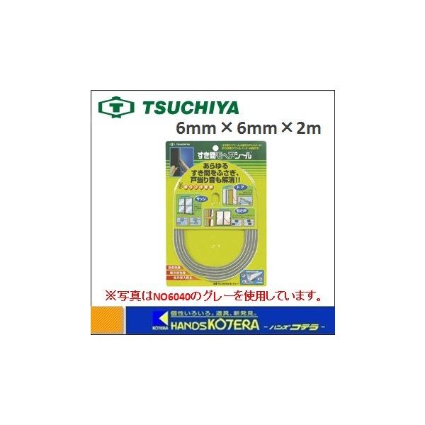 Ɖ  ԃwV[(p)@6mm×6mm×2m@O[ECguE(S[h)@NO6060