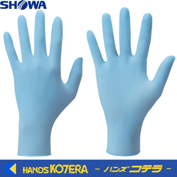 TRUSCO中山 SHOWA ニトリルゴム使い捨て手袋 No.883 ニトリスト・タフ