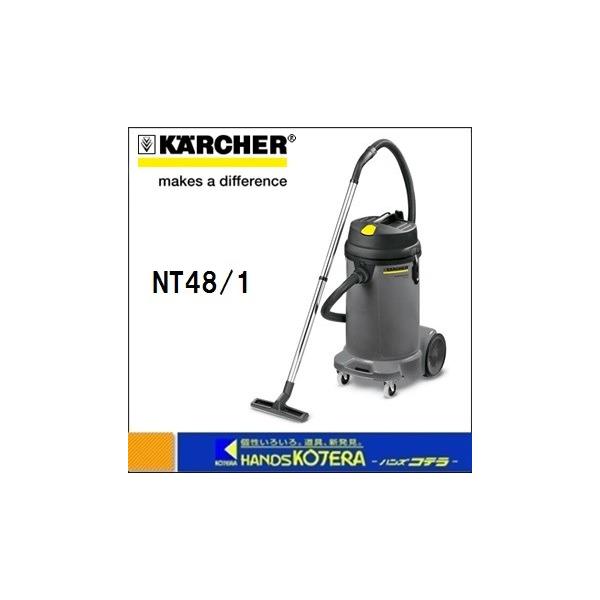 s  KARCHER Pq[  p|@@NT48/1 Prof@oL[N[i[@1.428-624.0