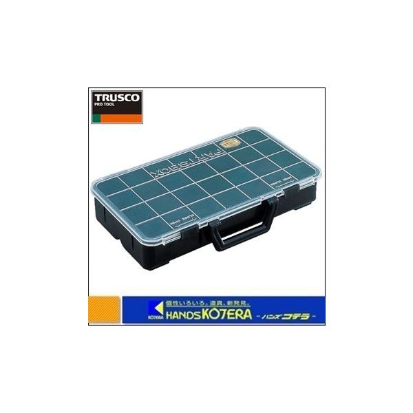 《特長》仕切りの組み替え（大・小）が自由自在です。収納部品が取り出しやすく底部がアールになっています。外から中身が見えます。本体、中皿ともABS樹脂製で丈夫です。《仕様》25mmシリンダ錠取付可能(別売)仕切あり樹脂製色：ブラック/クリア外...