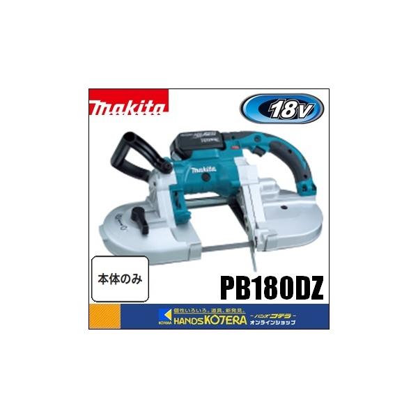 PB180DZの人気商品・通販・価格比較 - 価格.com PB180DZの人気商品・通販・価格比較 - 価格.com