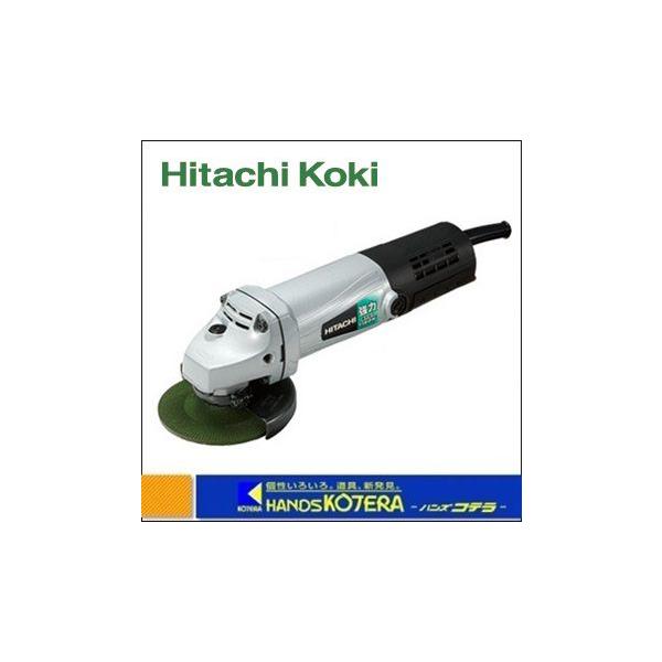HiKOKI 工機ホールディングス 電気ディスクグラインダー100mm径 HiKOKI 工機ホールディングス 電気ディスクグラインダー100mm径