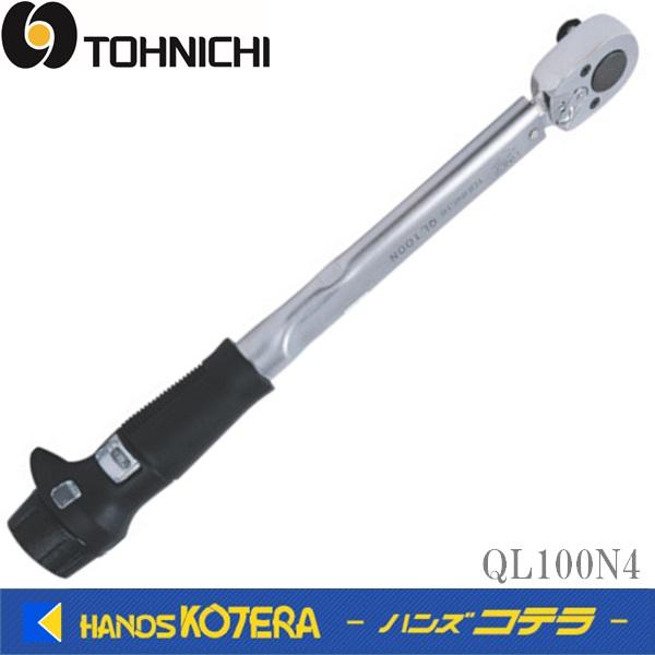東日製作所 トーニチ TOHNICHI プレセット形トルクレンチ 差込角12.7
