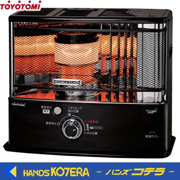 TOYOTOMI（トヨトミ） 反射形石油ストーブ 暖房目安木造：10畳 RC