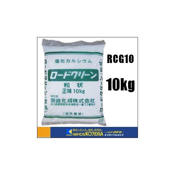 s  ]򉻐  h~܃[hN[iJVEjZ܁@10kg@[RCG10]