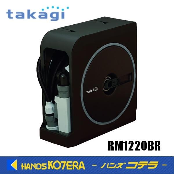 Takagi ^JM  z[X[@NANO NEXT 20m(BR) z[Xa7.5mm  RM1220BR