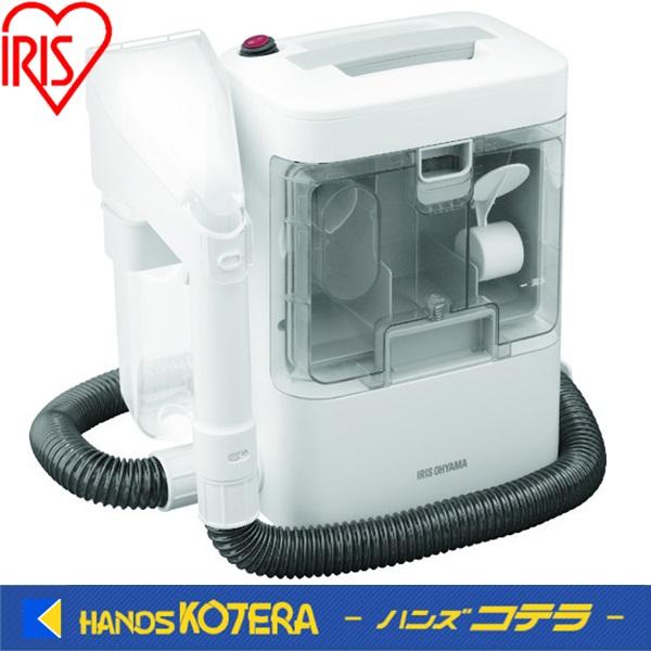 IRIS OHYAMA-Rinser Cleaner RNS-300｜imy Shop Japan
