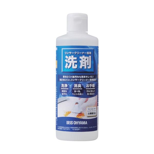 IRIS アイリスオーヤマ  103735　リンサークリーナー専用洗剤　300ml　RNSS-300K