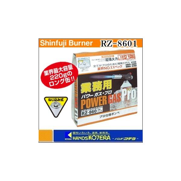 Vxmo[i[  KX{x@Ɩpp[KXEv@220gX3{pbN@i˂ݎj RZ8601