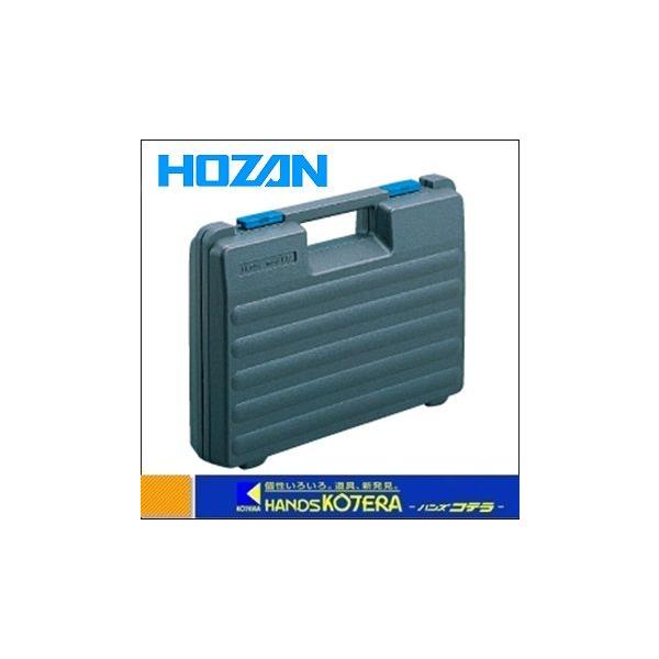 HOZAN z[U  HZbgS-22pc[P[X̂݁@S-122iHKC-S122j