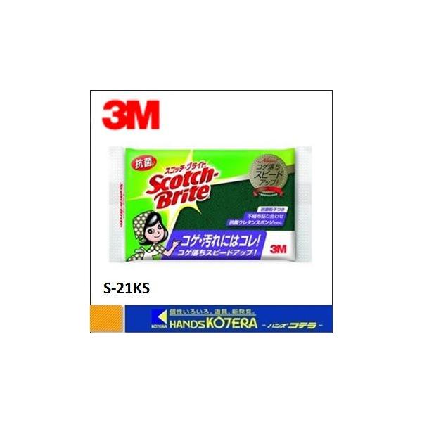 3M X[G  XRb`uCg@RۃE^X|W@S-21KS@