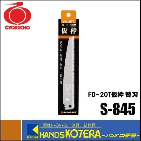 たぁさん専用 Ninja ZX-25R フロントダクトカバー – A-TECH Online Shop