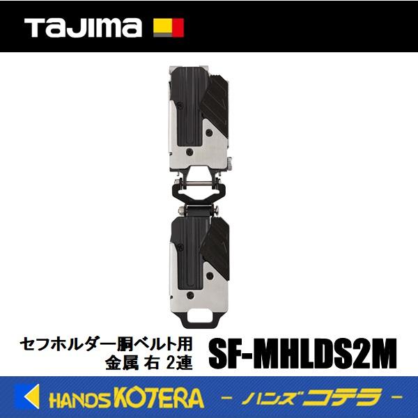 フォロー＆お纏め購入はお値下げいたします　エスカルゴファルダ フラメンコ衣装・ドレスのファルダ_エスカルゴタイプ_ニット生地