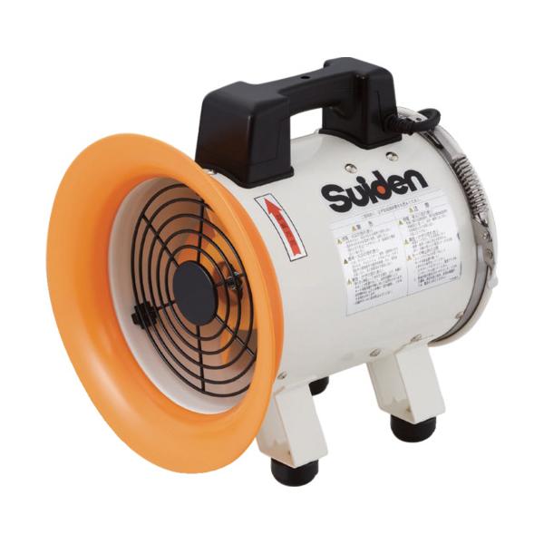 Suiden 送風機(軸流ファンブロワ)アルミハネ200mm 単相100V SJF200RS1A 環境改善用品 環境改善機器 送風機(代引不可)【送料無料】 handskotera_sjf-200rs-1a