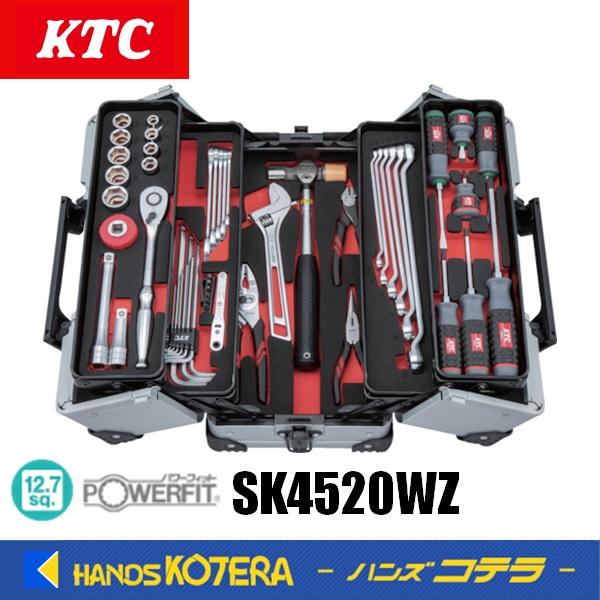KTC 京都機械工具 工具セット（両開きメタルケースタイプ）［52点 