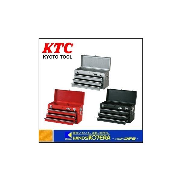 他サイト： 代引き不可 KTC 京都機械工具 チェスト SKX0213 3段3引出し ※個人様宅別途送料の商品画像