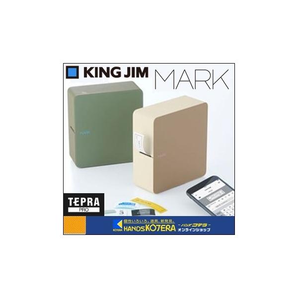 KING JIM  LOW  xv^[uevvPRO SR-MK1ix[W^ubNjX}zƂȂŁAVx̌B