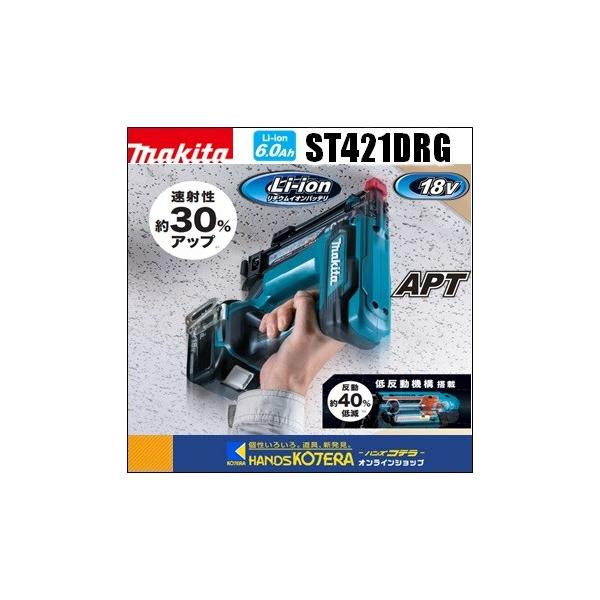 st421の人気商品・通販・価格比較 - 価格.com st421の人気商品・通販・価格比較 - 価格.com