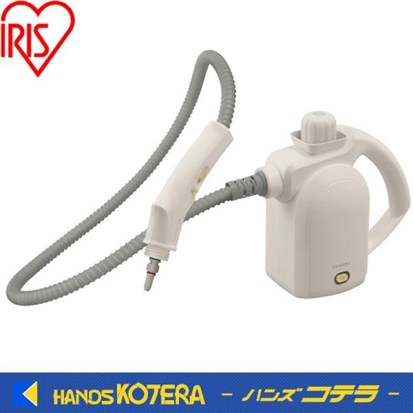 IRIS OHYAMA（アイリスオーヤマ） IRIS スチームクリーナー ハンディー