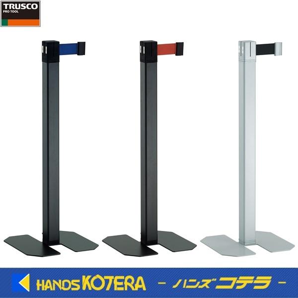 TRUSCO中山 代引き不可 TRUSCO トラスコ ベルトパーテーション TABP 