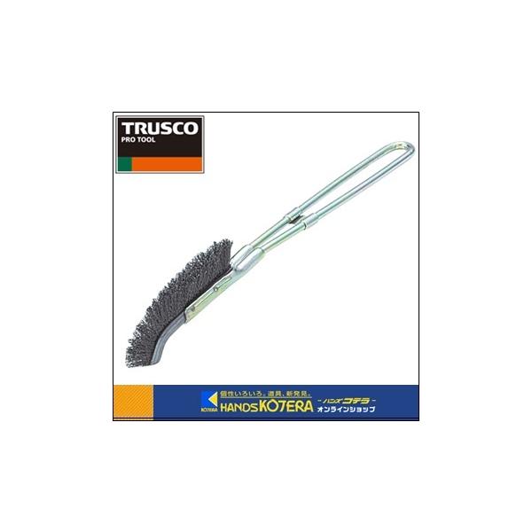 TRUSCO トラスコ  チャンネルブラシ　J型　ワイヤー鋼線　TB-2040
