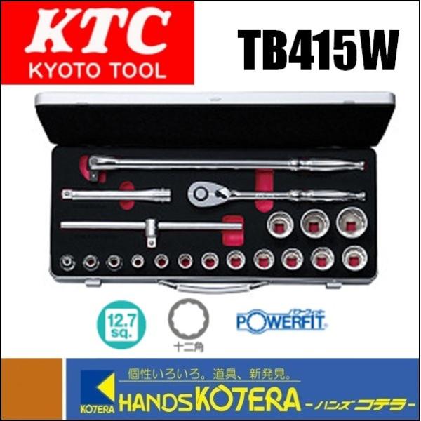 handskotera_tb415w
