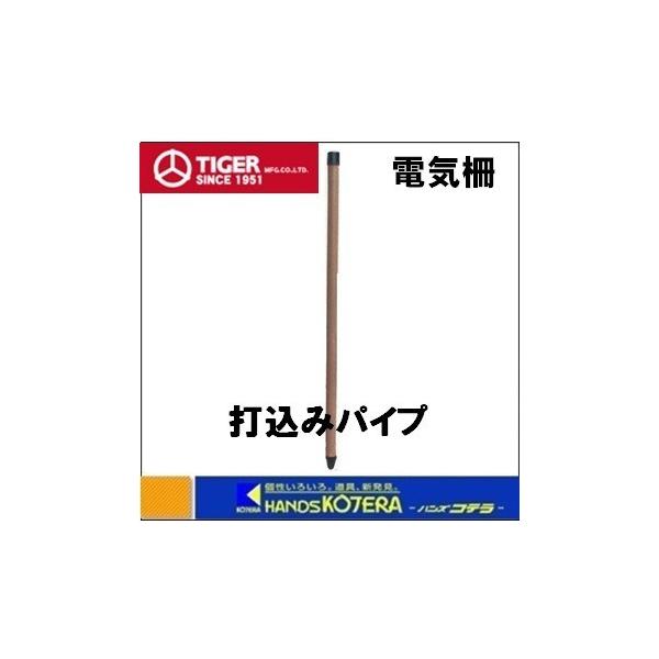 s ^CK[ BORDER SHOCK@핢|ǎx@ō݃pCviK3422pj5{  TBS-PK2590@{[_[VbN