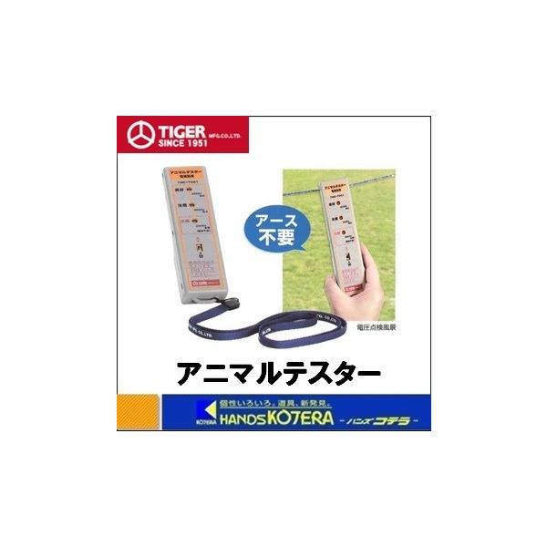 s  ^CK[  BORDER SHOCK  d  NCbNeX^[  TBS-QT1  9Vp^dr  {[_[VbN