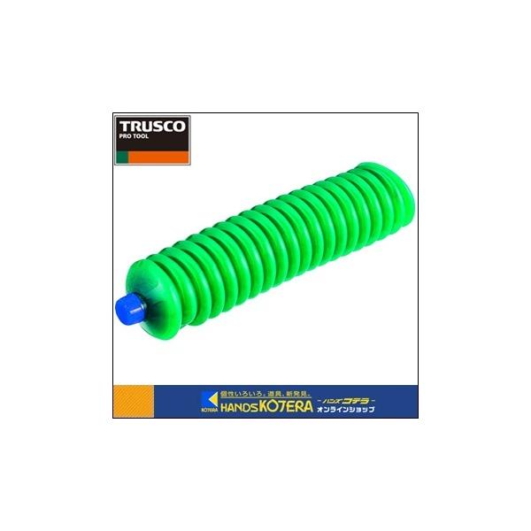 在庫特価　TRUSCO トラスコ  リチウム万能グリス　＃0　420ml（1本入り）TCG-400L-0-1P