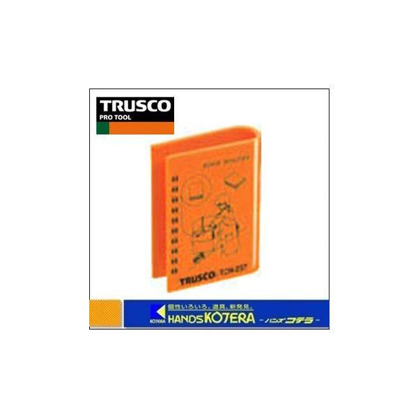 《特徴》●ダンボールのフタを固定できるので効率よく梱包作業ができます。●梱包作業の便利グッズ。●ダンボールのフタを簡単に押さえて荷物を詰めれます。●箱詰め作業にダンボール箱のフタの固定等《仕様》 ●長さ(mm):60●幅(mm):45●質量...