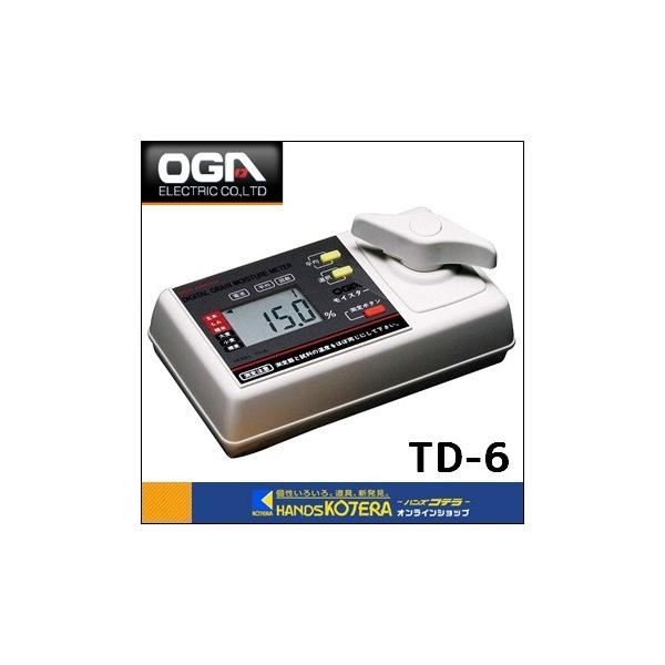 OGA オガ電子】米麦水分測定器 TD-6 モイスター（玄米、もみ、精米 