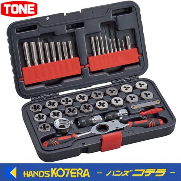 TONE（トネ） タップ＆ダイスセット TDS400 : ハンズコテラ Yahoo