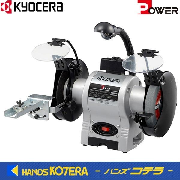 Z Power vpi@OC_@TG-151@100VA4.2AA300W RYOBI [r